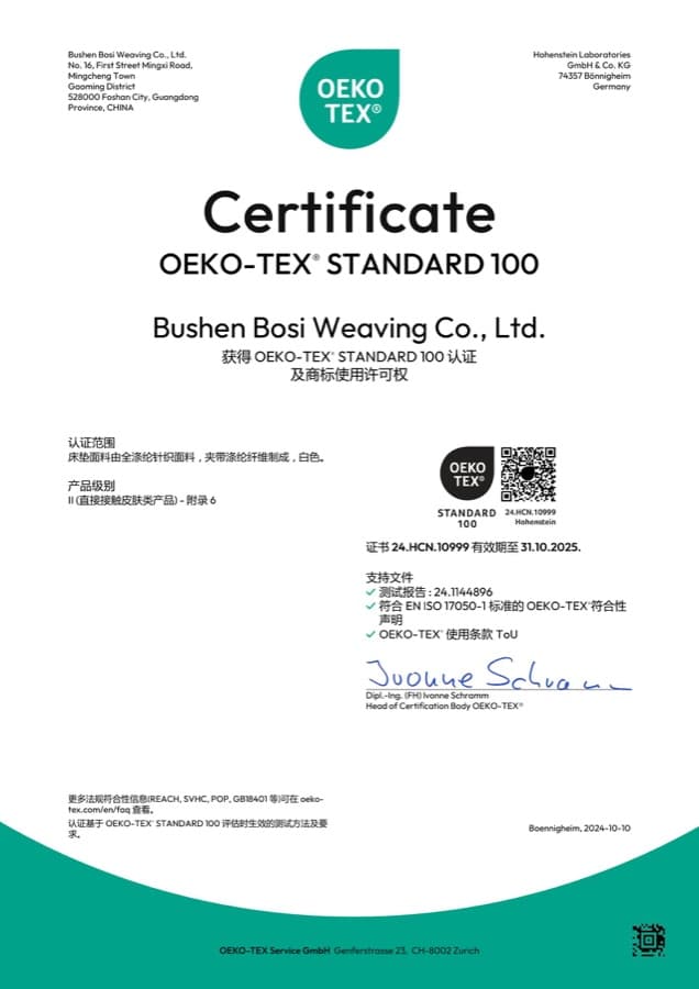 OEKO-TEX Standard 100 certificate
