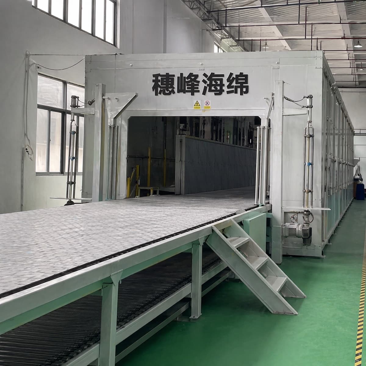 SUIFENG foam production chamber
