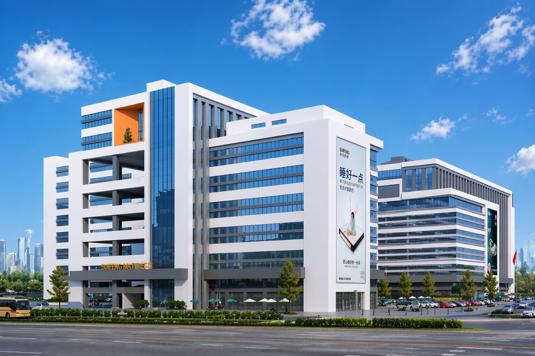 SUIFENG headquarters building